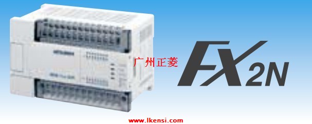 FX2N-128MT-ESS/ULPLC